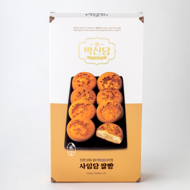 강원더몰,박신당 사임당쌀빵 45g 8개 1박스